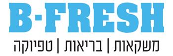 בי פרש- B Fresh