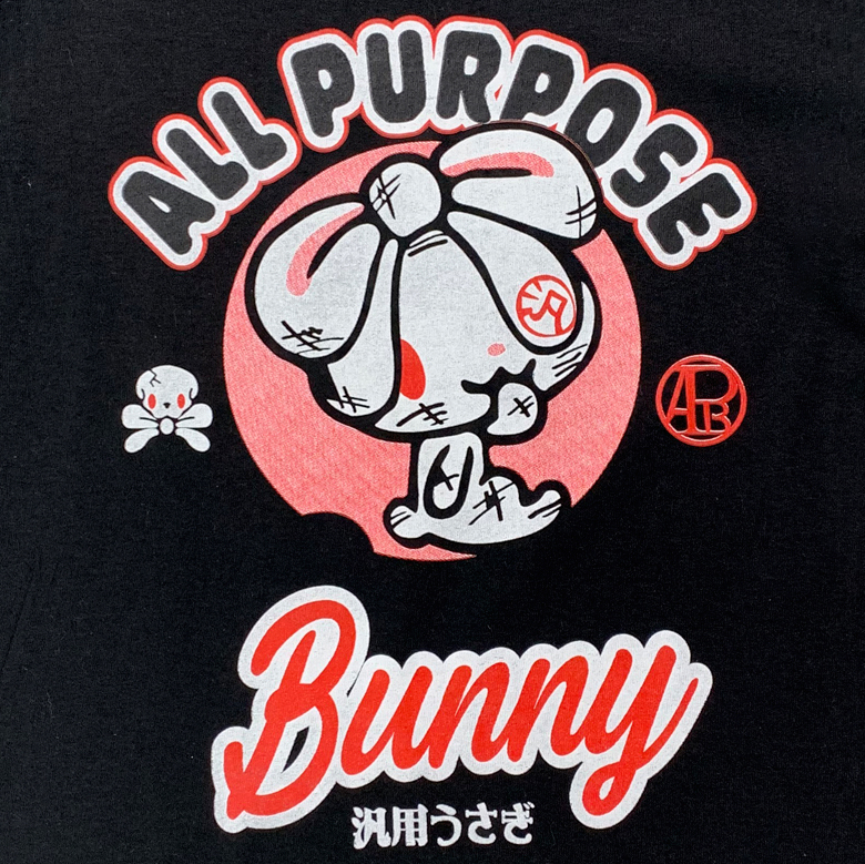 All Pupose Bunny