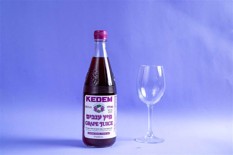 Kedem Grape Juice