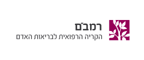 רמב"ם