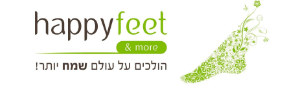 הולי פיט- Wholyfeet