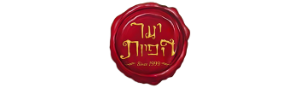 יער הפיות- Yaar Hafeyot
