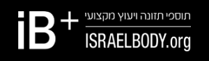ישראל בודי- IsraelBody