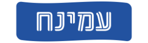 עמינח- Aminah