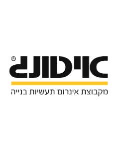 אדניות