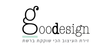 Yooz": New Israeli Project Encourages Responsible and Sustainable