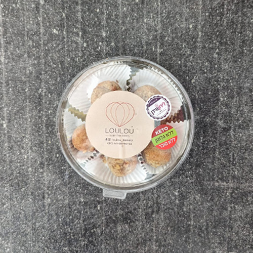 עוגיות מעמול אגוזים וקינמון קיטו | לולו