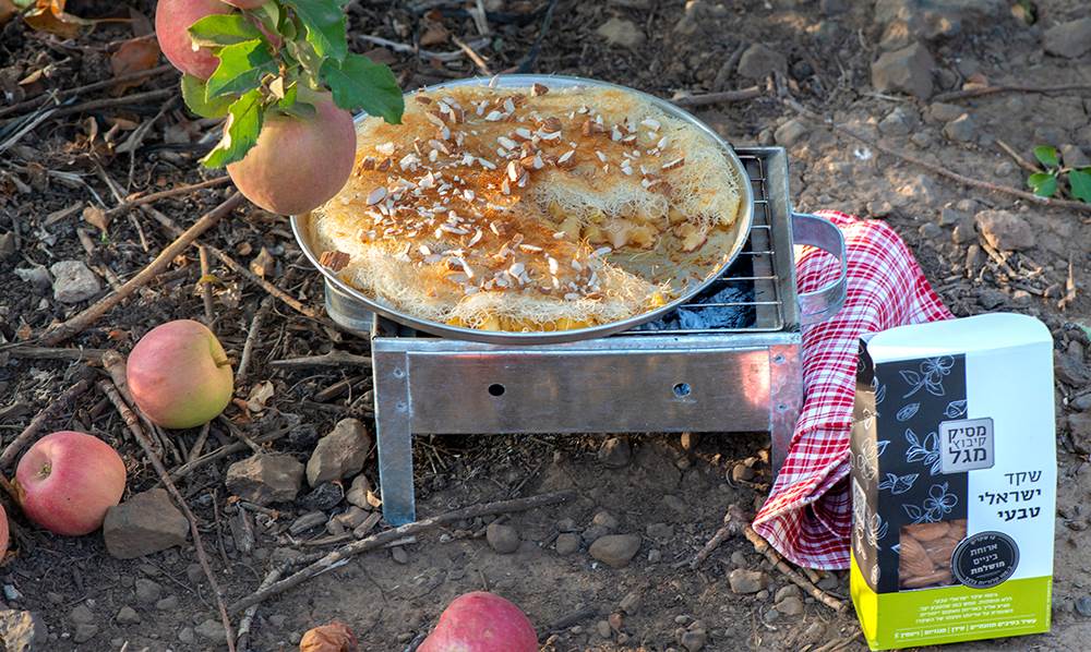 כנאפה תפוחים שקדים ושמן זית קורנייקי