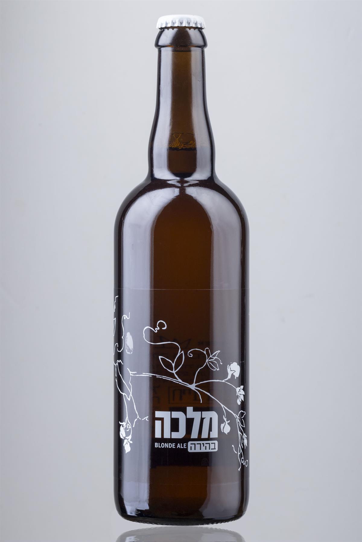 מלכה בהירה 750 מ"ל
