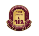 הלקוחות שלנו-231