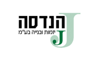 הלקוחות שלנו-71