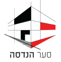 הלקוחות שלנו-21