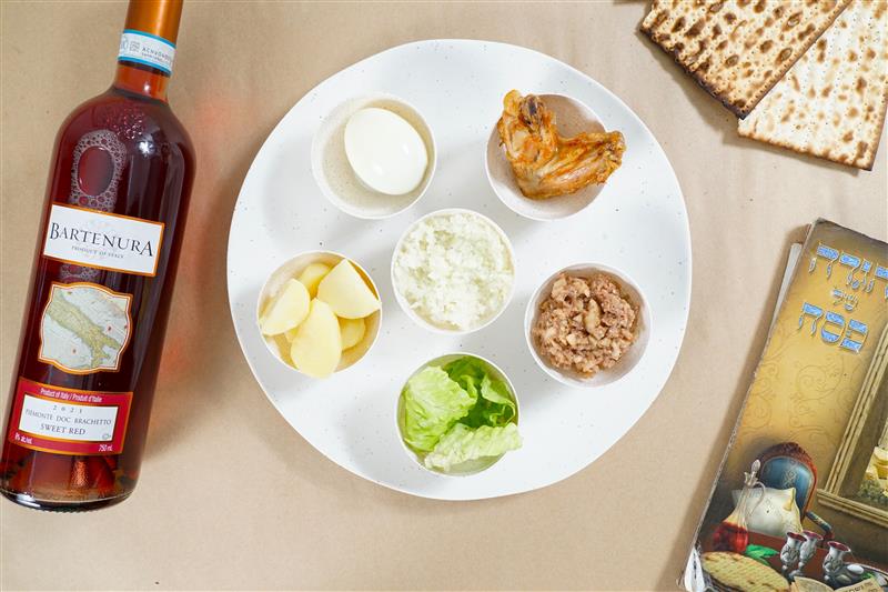 Complete Seder Plate (For 4)
