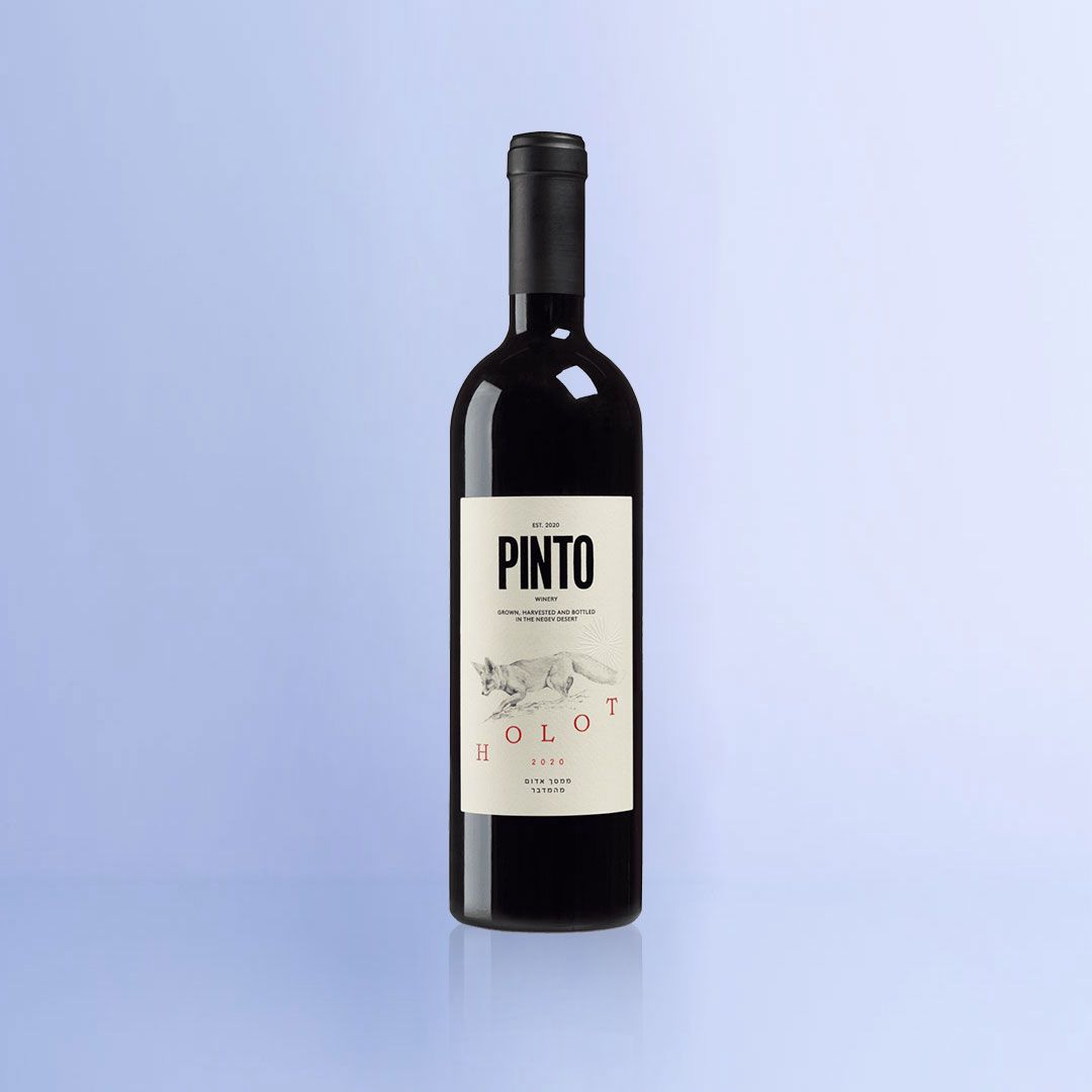 פינטו חולות אדום
