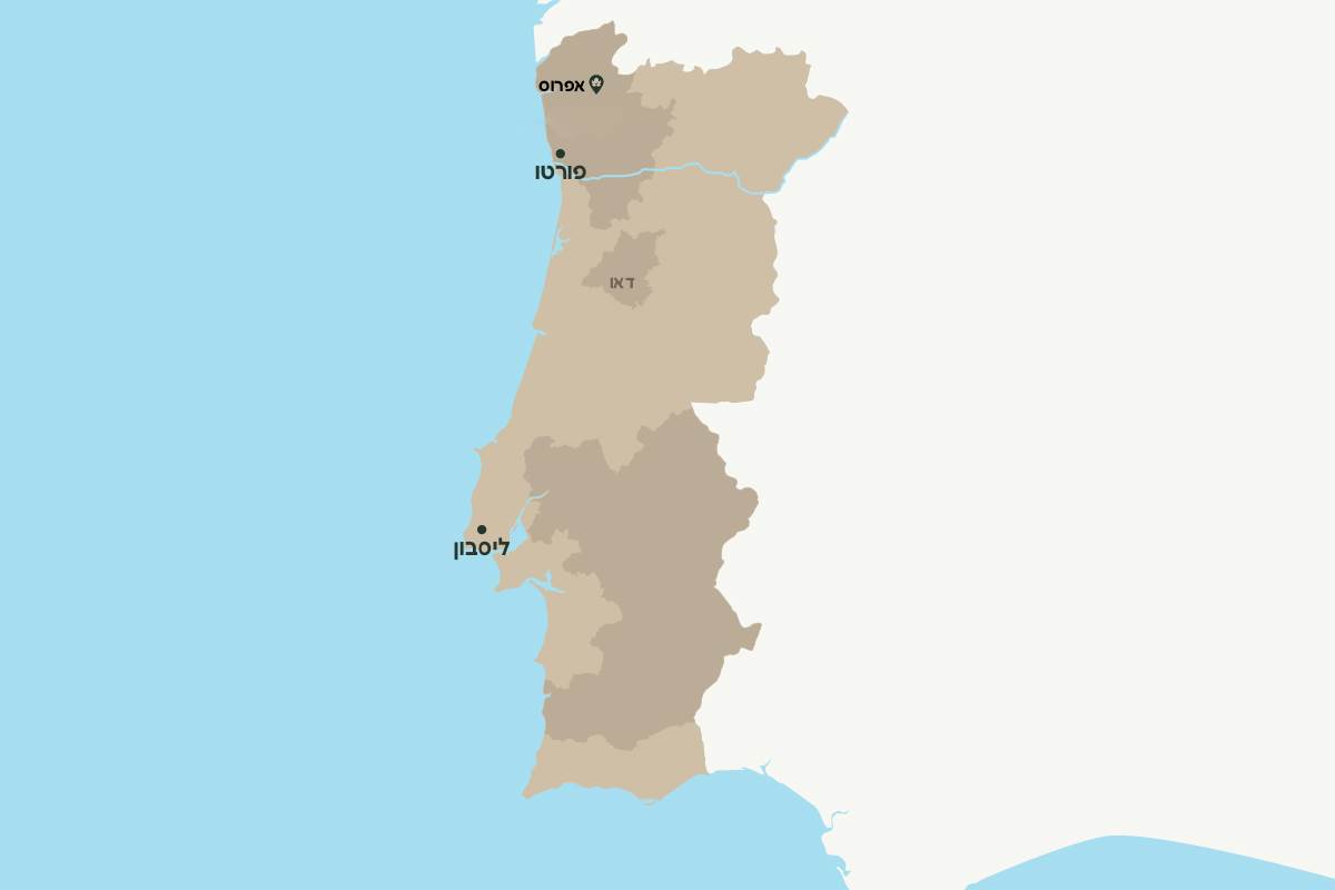 אפרוס