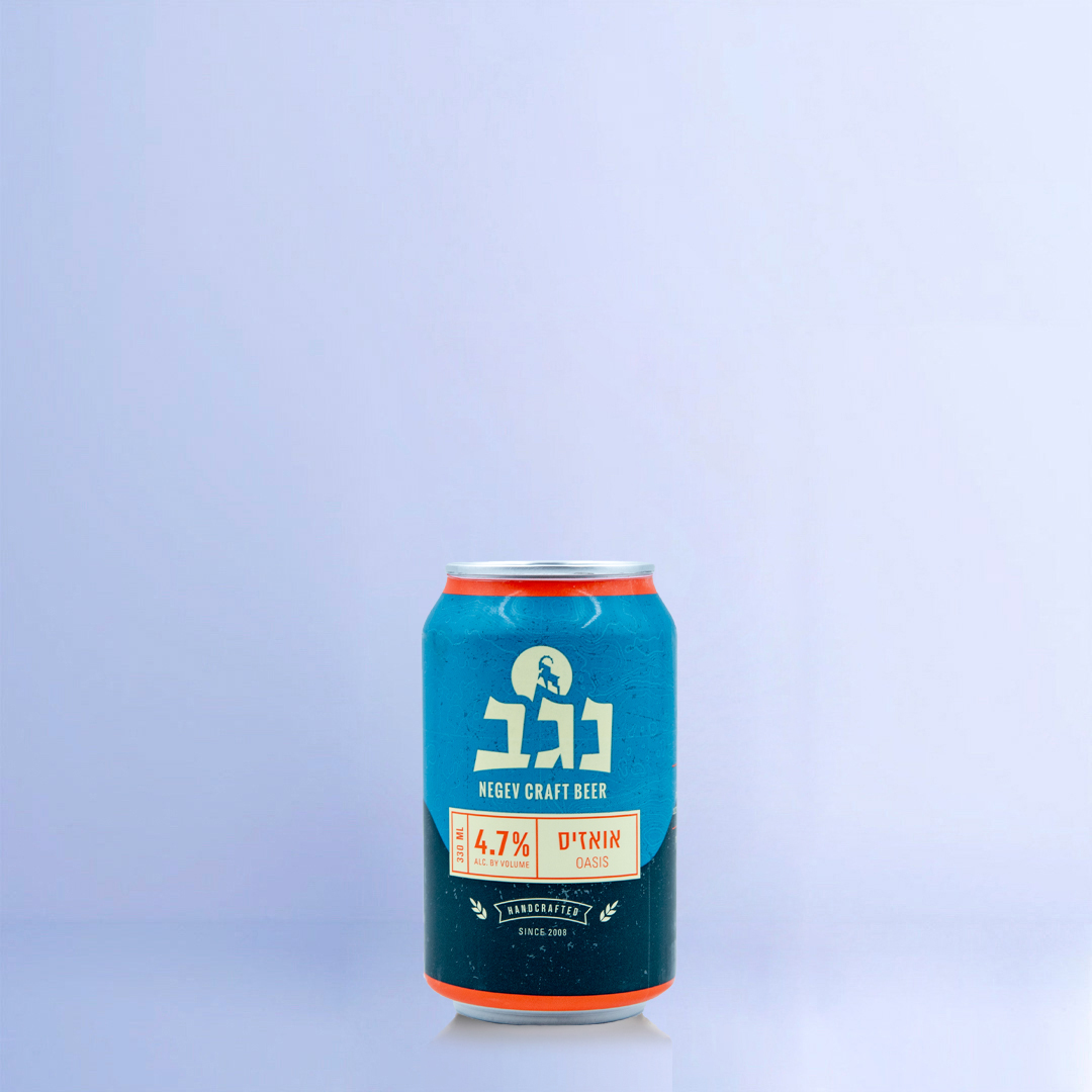 נגב אואזיס פחית | 4=59