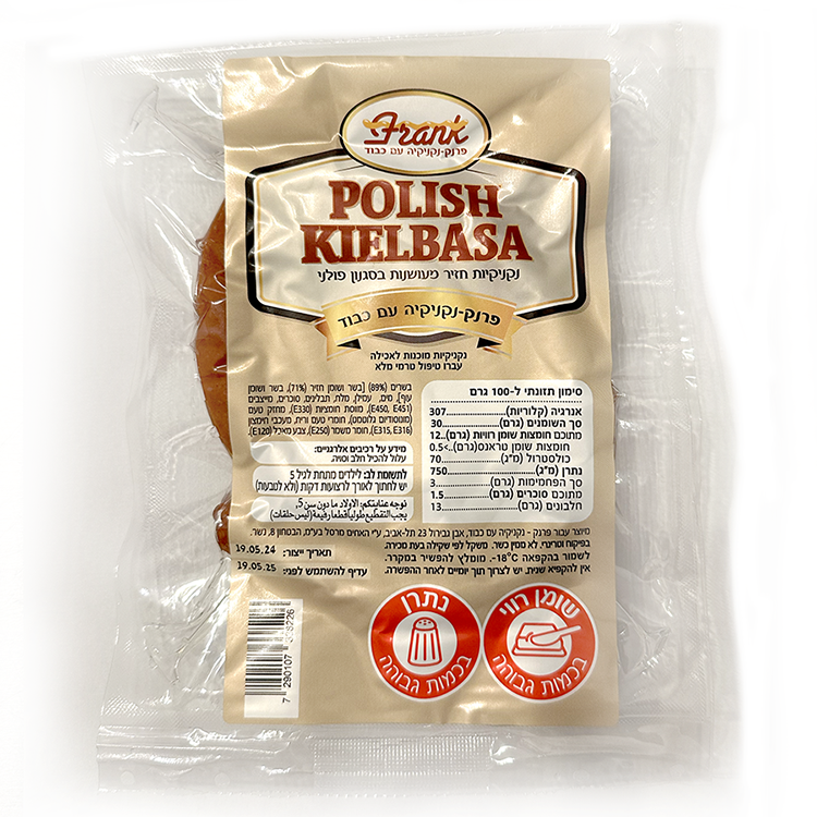 פולנית ספירלה Spiral Polish