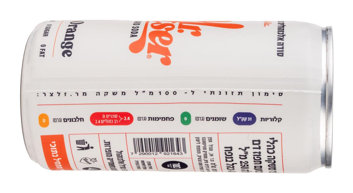 מארז 12 פחיות תפוז מדמם (120₪)