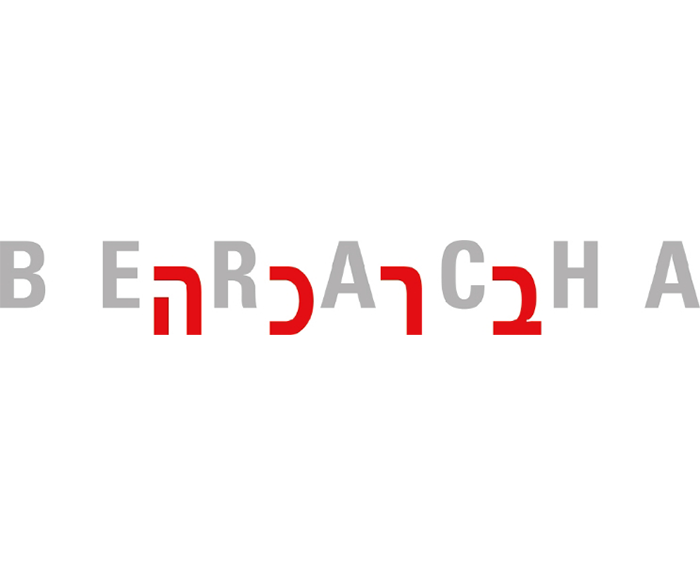 קרן ברכה