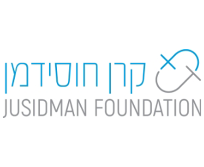 קרן חוסידמן
