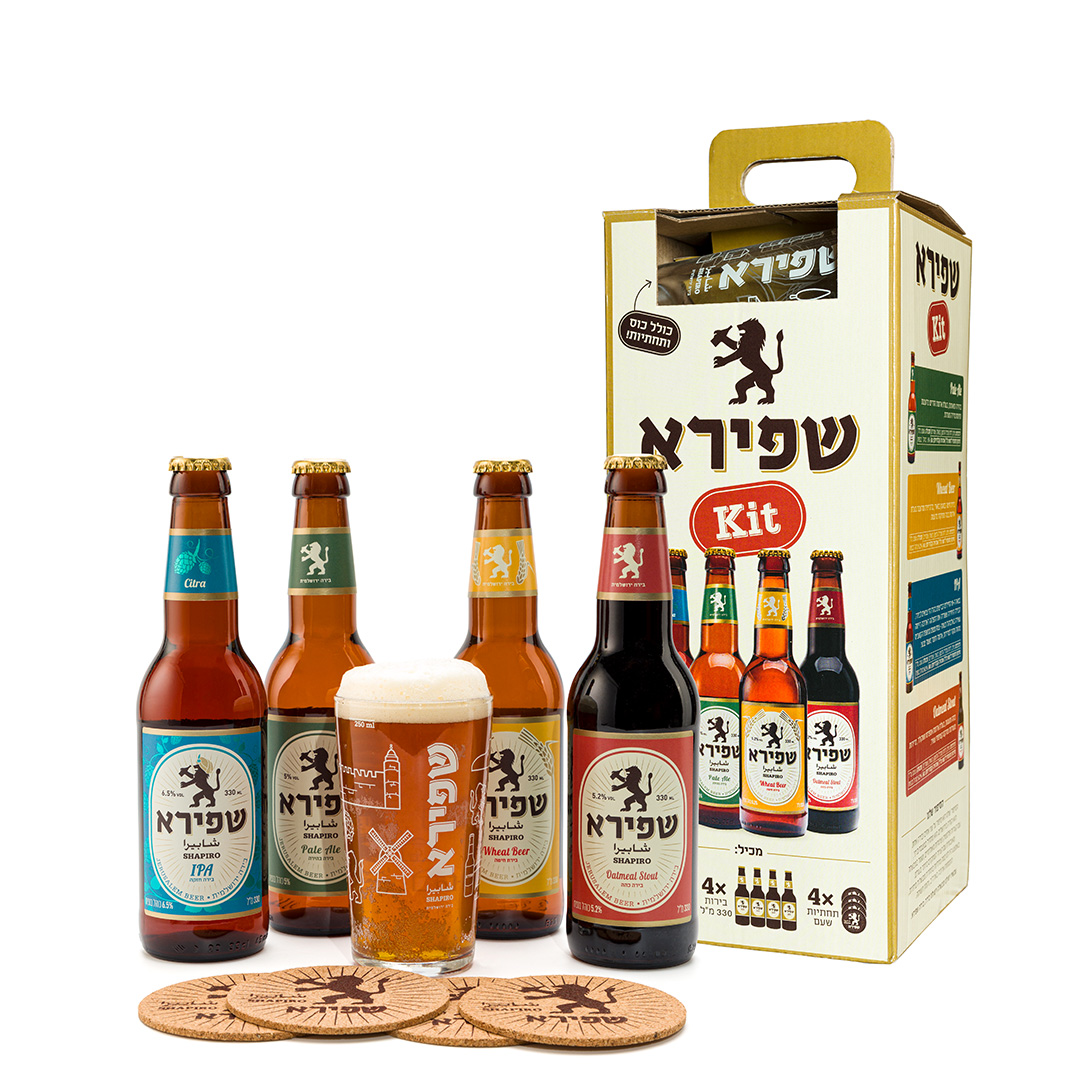 שפירא KIT