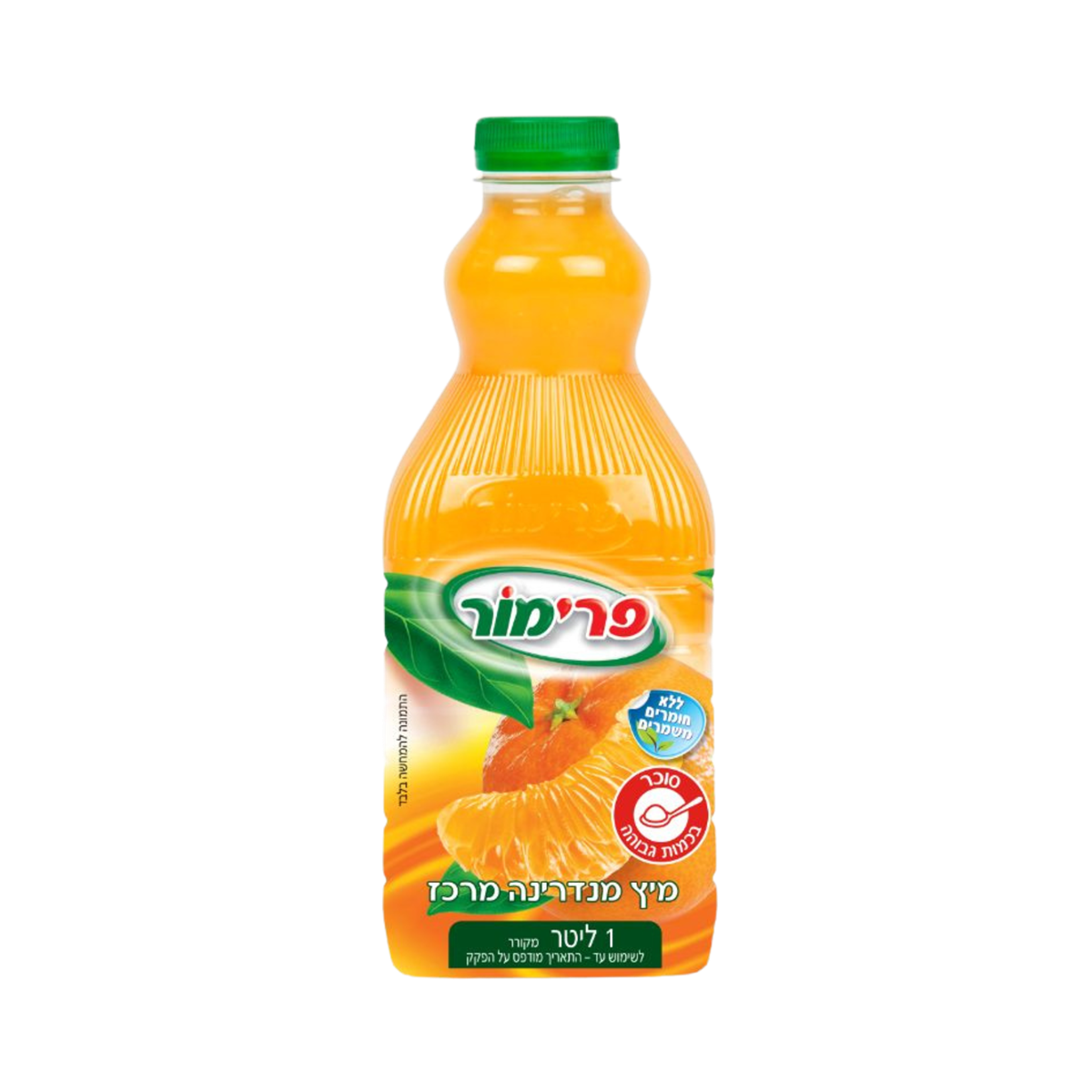 מיץ מנדרינה מרכז