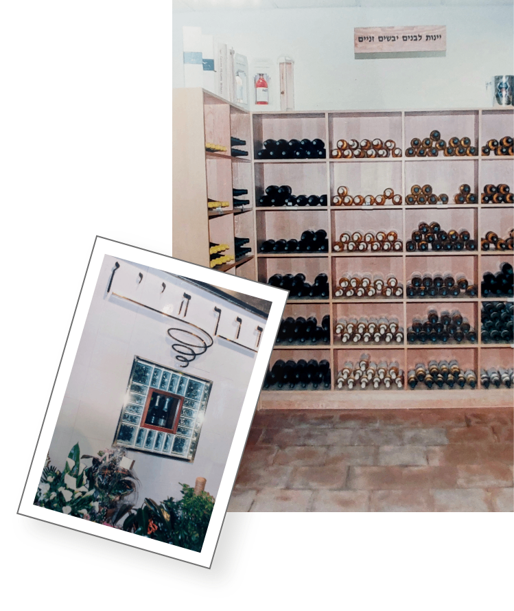 1993