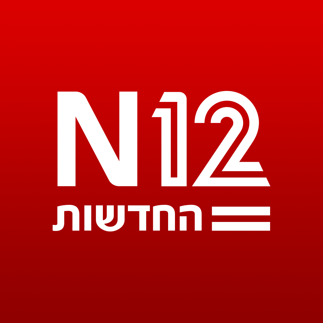 ניכור הורי- הרעה החולה של סכסוכי גירושים 