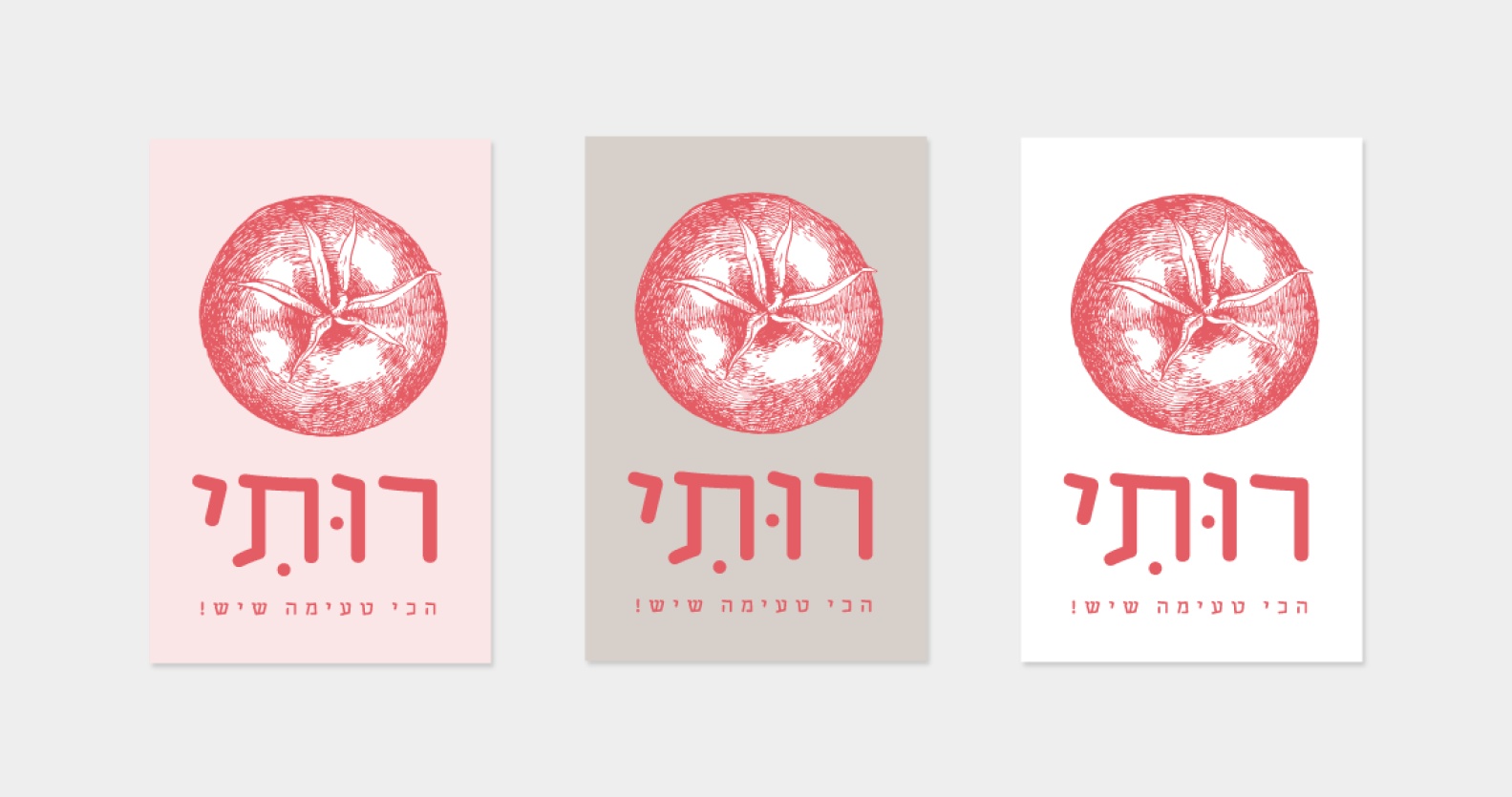 תמונה 1