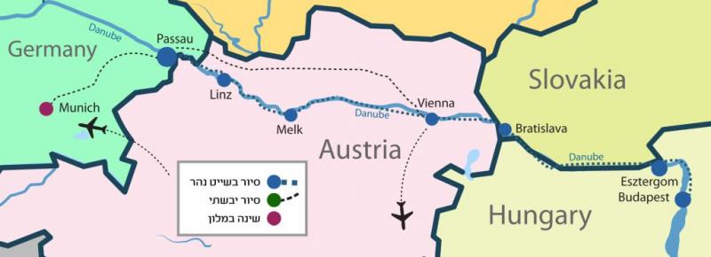 שיט בין קסמי הדנובה + גרסת גורדון קומפורט - 2025