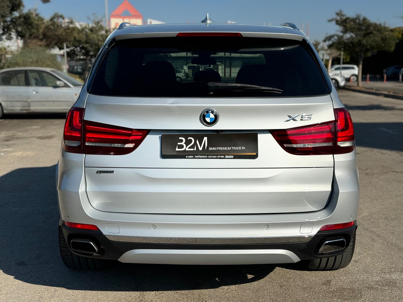 X5 XDRIVE 40E