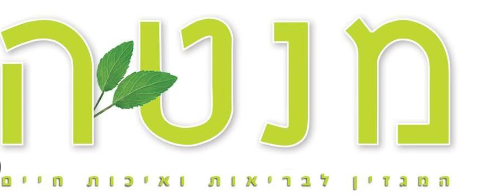 -111