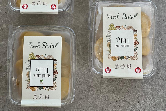 רביולי ארטישוק ירושלמי- פרש פסטה