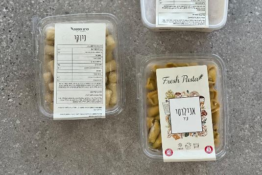 אנילוטי תרד וריקוטה- פרש פסטה