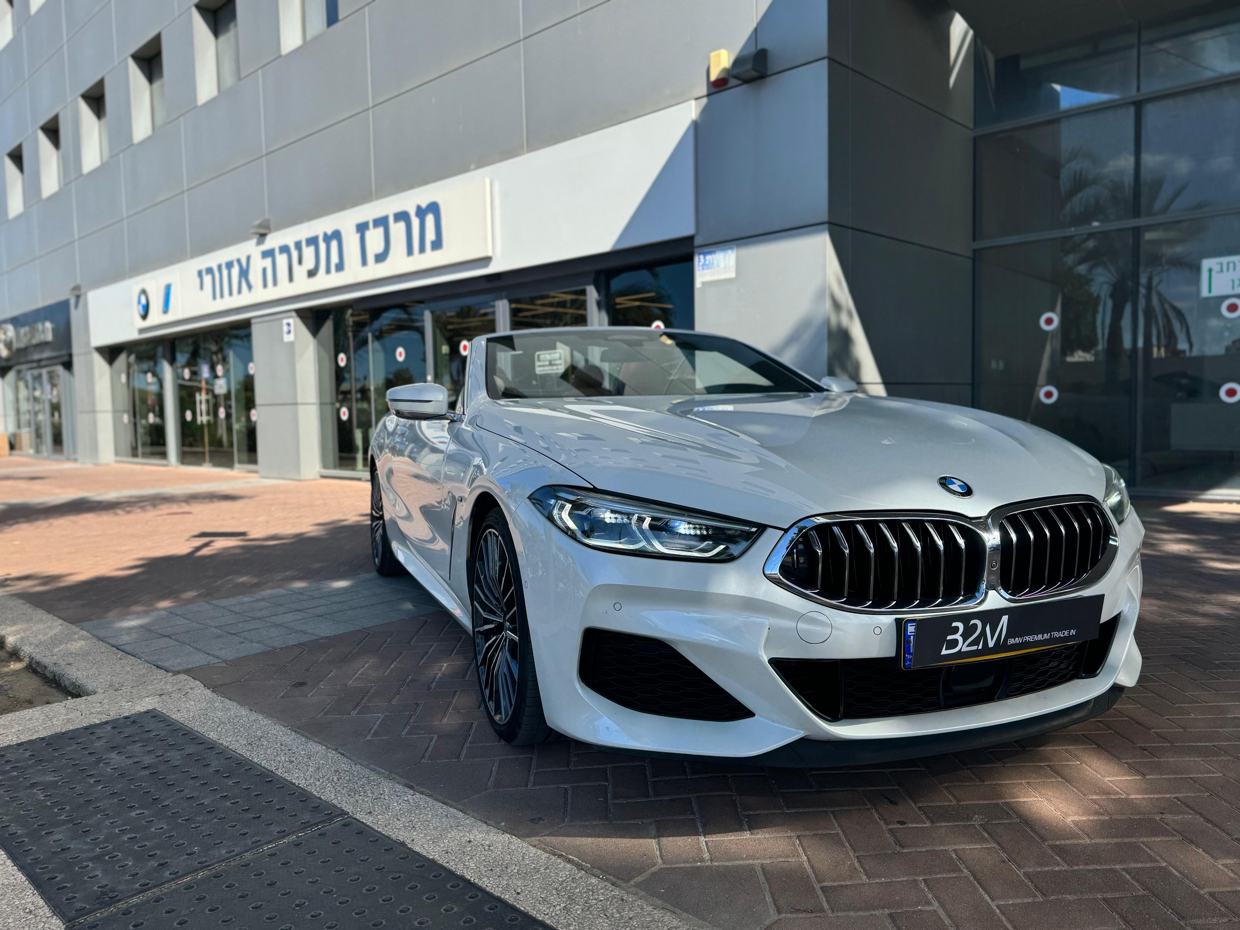 M850I XDRIVE ELEGANT