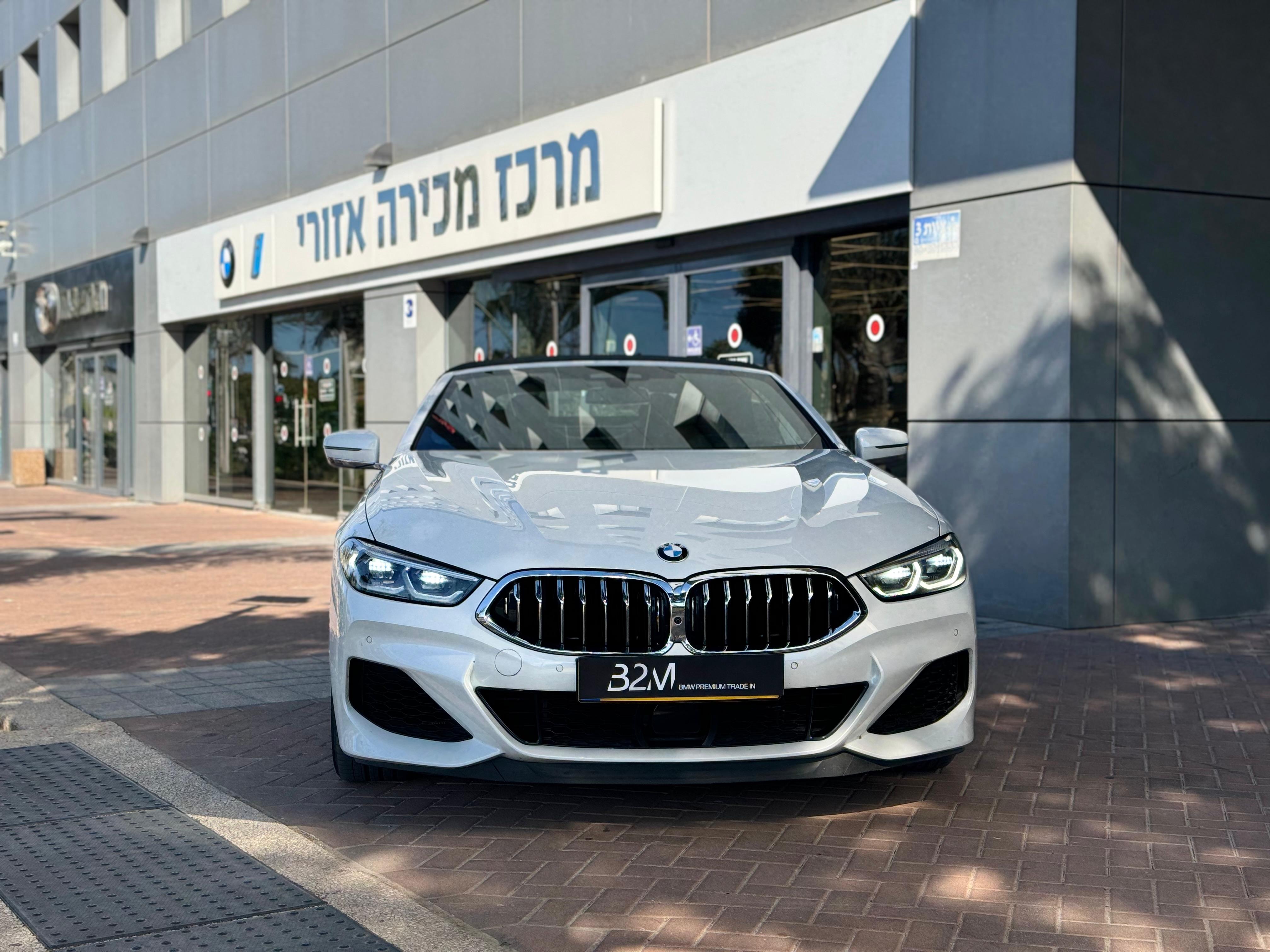 M850I XDRIVE ELEGANT