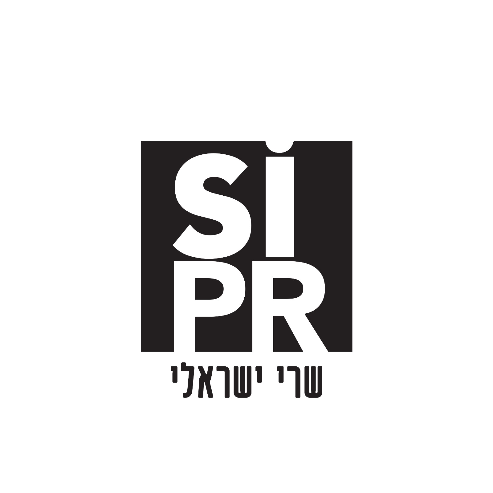 נותני חסות ושותפים-31