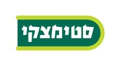 איפה ניתן לקשקאש?-121