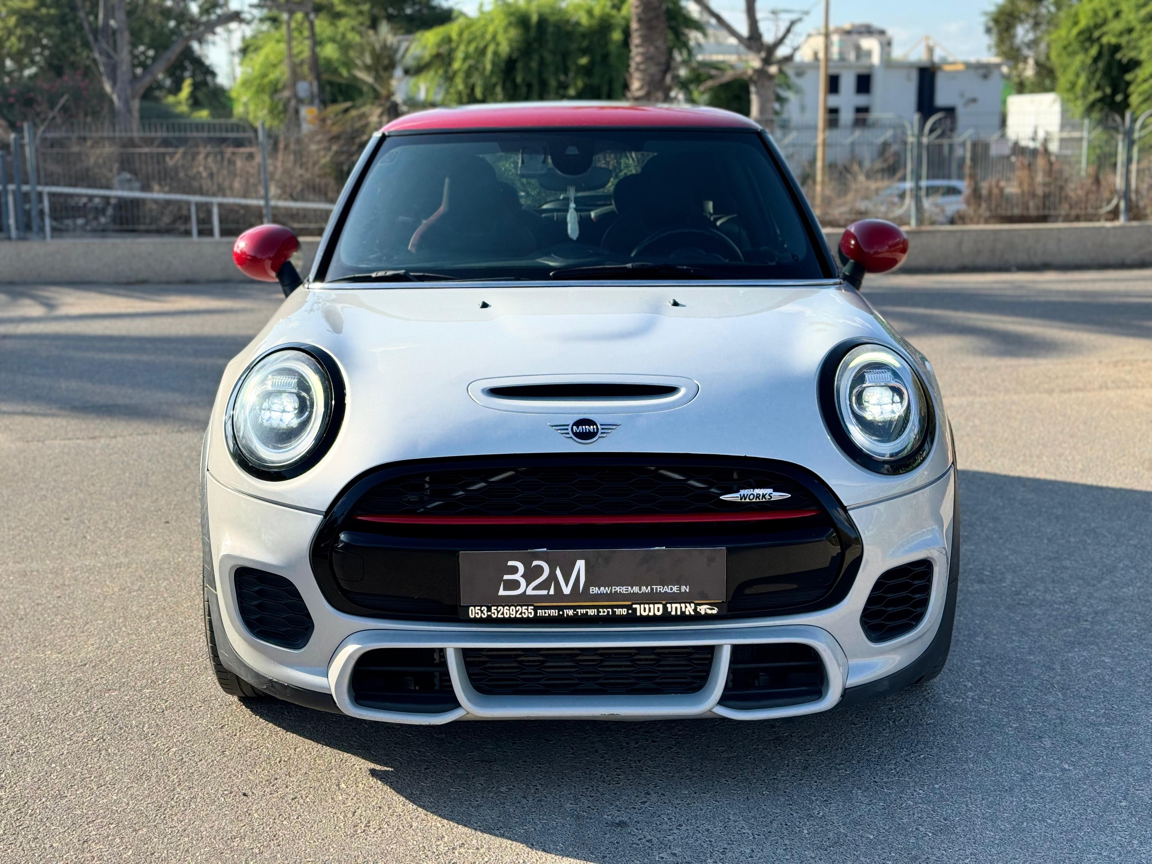 JOHN COOPER WOR CHILLI