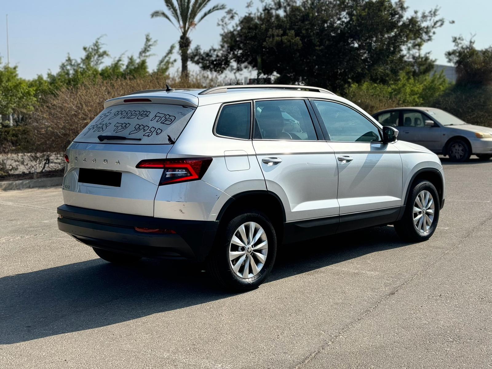 SKODA KAROQ AMBITION