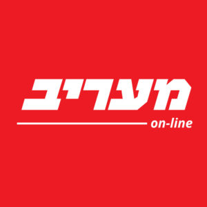 מכללת תל חי הנדסאים: מחשב נייד במתנה למשוחררים ומילואימניקים