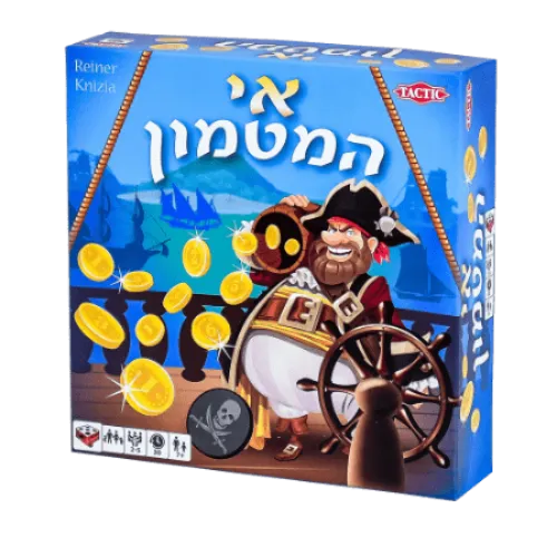 המרוץ ליהלום