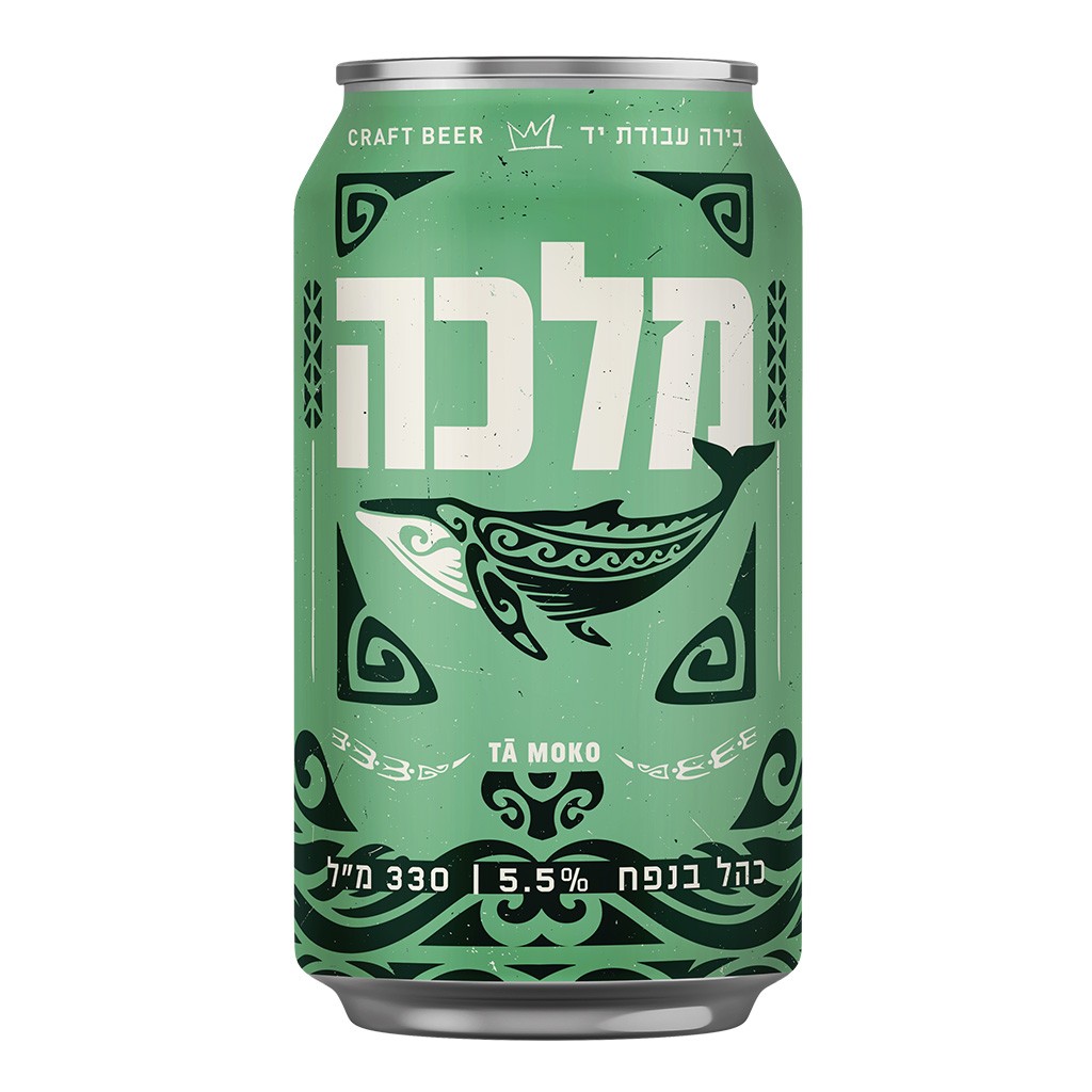 ארגז בהרכבה אישית 24 פחיות