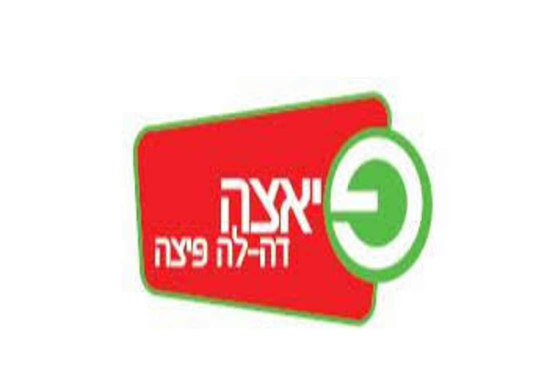 בקרוב יצטרפו גם-71