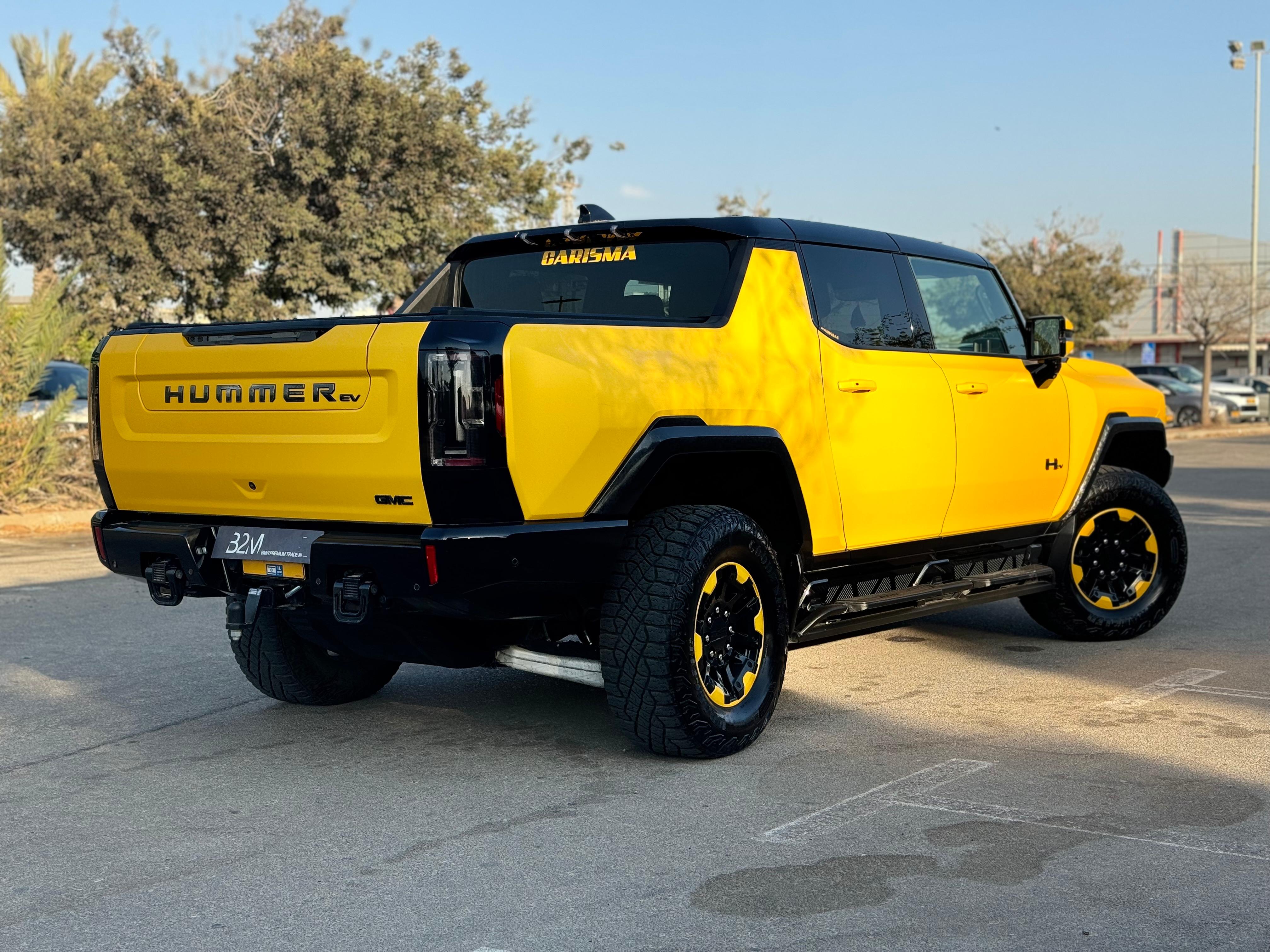 Hummer EV 2024 Edition 1