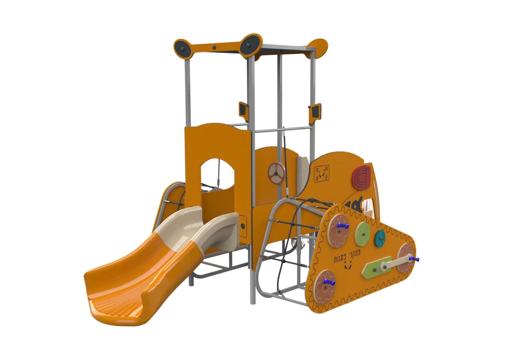 טרקטור