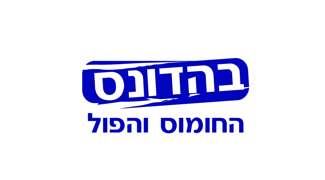 בקרוב יצטרפו גם-101