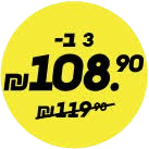 שלושה ב- 108