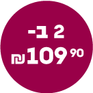 שניים ב- 109.9