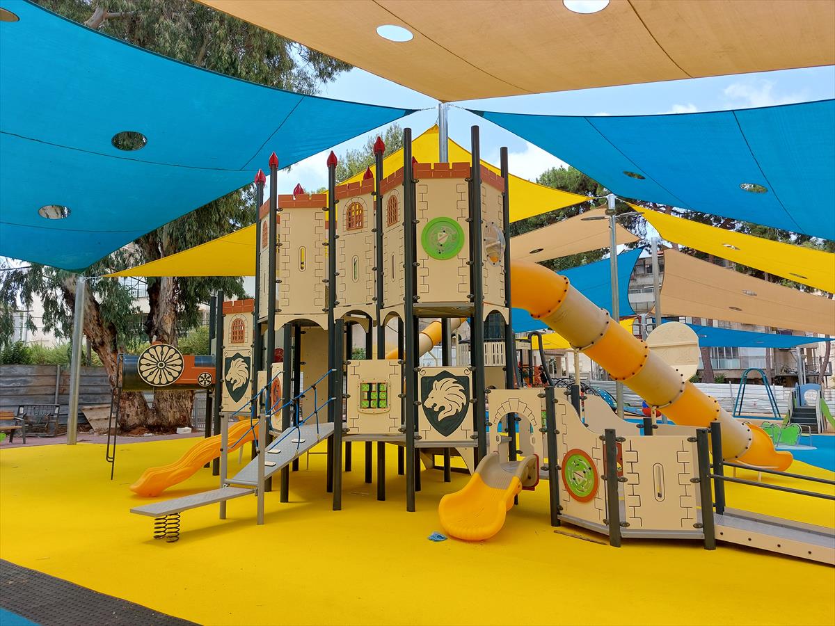 הרודס עם נגישון